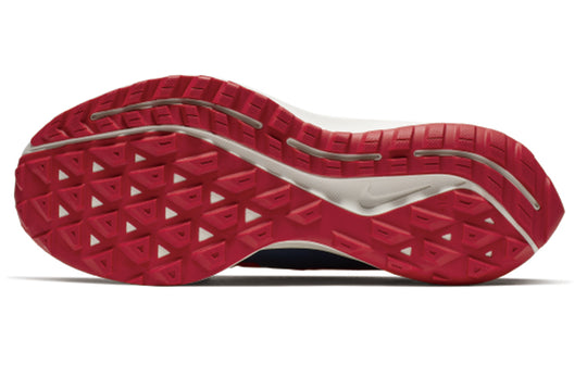 Nike Gyakusou x Air Zoom Pegasus 36 Trail 'Red' CD0383-600