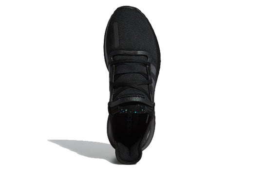 Adidas U_Path Run 'Core Black Metallic' FW0192