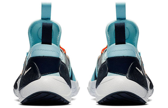 (GS) Nike Huarache E.D.G.E. 'Obsidian Topaz Mist' AQ2431-402