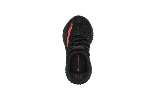 (TD) adidas Yeezy Boost 350 V2 'Red' HP6587