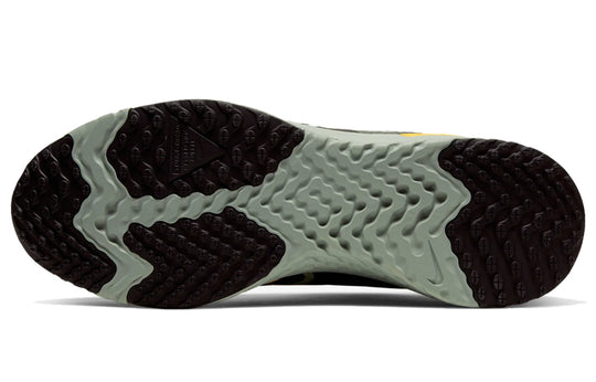 Nike Odyssey React 2 Shield 'Jade Stone' BQ1671-300