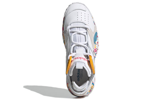 (WMNS) adidas originals Streetball 'White Cream Yellow' FX7890