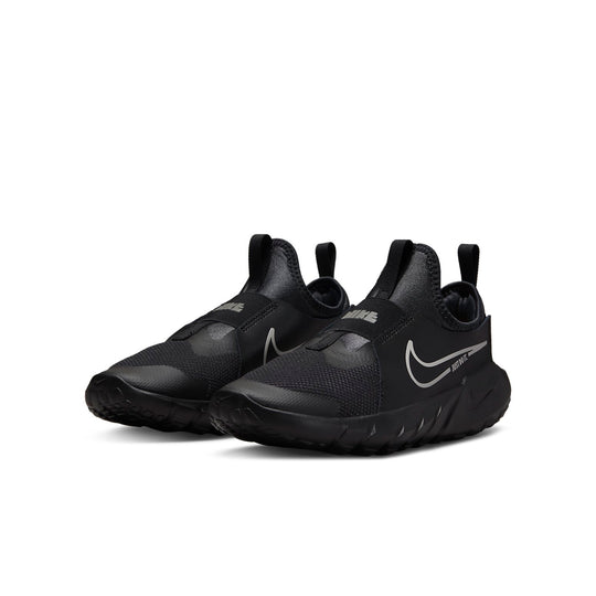 (GS) Nike Flex Runner 2 'Black Anthracite' DJ6038-001