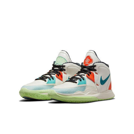 (GS) Nike Kyrie Infinity 'Chinese New Year' DD0334-021