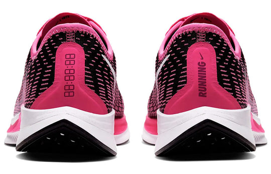 (WMNS) Nike Zoom Pegasus Turbo 2 'Pink Blast' AT8242-601