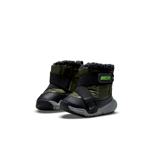 (TD) Nike Flex Advance Boot DD0303-300