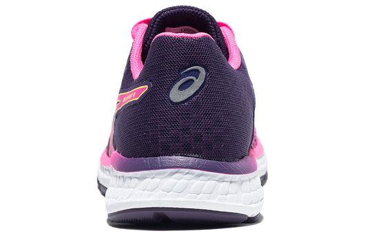 (WMNS) Asics Gel-Exalt 4 Purple Pink Sneakers 'Purple Pink' T8D5Q-2020