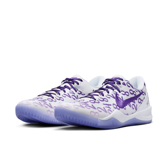 Nike Kobe 8 Protro 'Court Purple' FQ3549-100