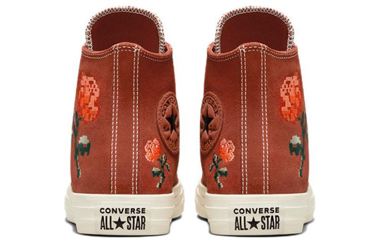(WMNS) Converse Chuck Taylor All Star High 'Embroidered Roses' A04297C