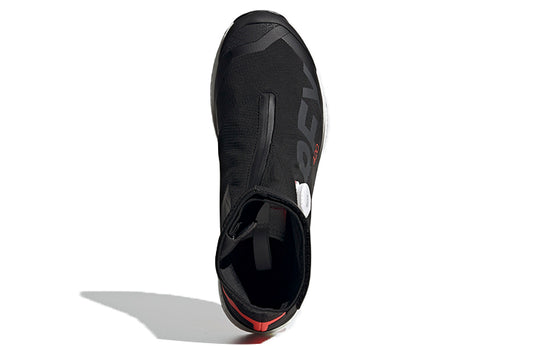 adidas Terrex Agravic Tech Pro Trail 'Black Solar Red' FU7634