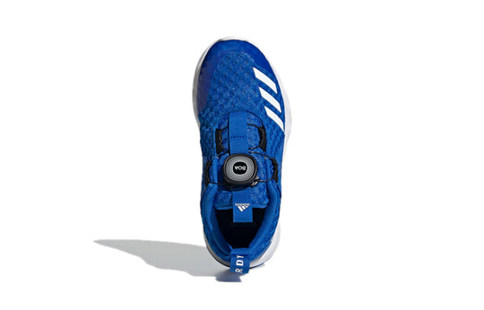 (PS) adidas RapidaFlex BOA Summer.Rdy J 'Glory Blue' FW6141