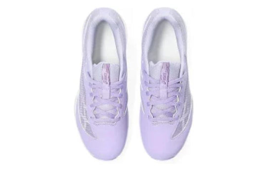 (GS) ASICS Lazerbeam SI Shoes 'Lilac White' 1154A159-700