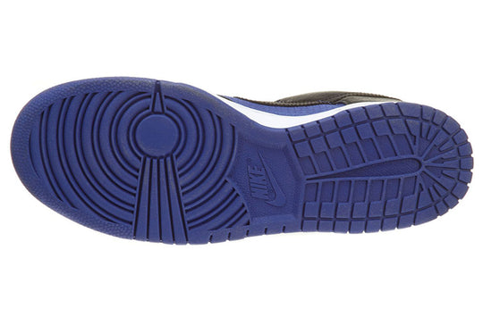Nike Dunk Low-Top Sneakers Blue/Black 318019-500