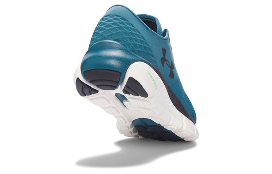 Under Armour Speedform Fortis 2.1 Running Shoes 'Teal Blue' 1285677-298