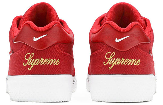 Nike Supreme x SB GTS QS 'Gym Red' 801621-661