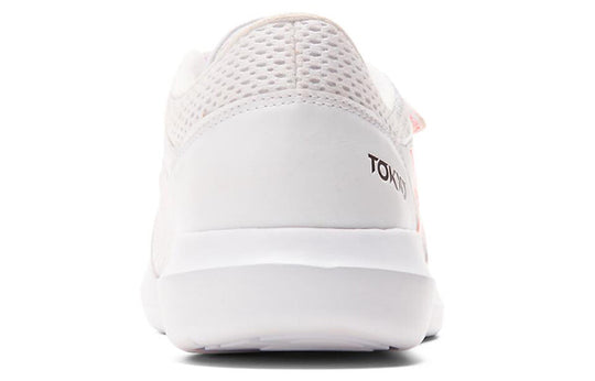 Asics Nursewalker 203 Tokyo Sport Shoes White/Orange 1273A036-100