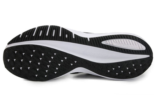 Nike Air Zoom Vomero 14 'Black White' AH7857-001