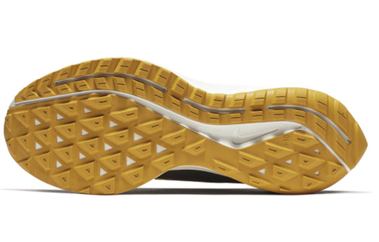Nike Gyakusou x Air Zoom Pegasus 36 Trail 'Yellow' CD0383-700