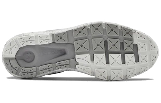 Under Armour Charged Rogue 2 Marble 'Grey' 3023361-100