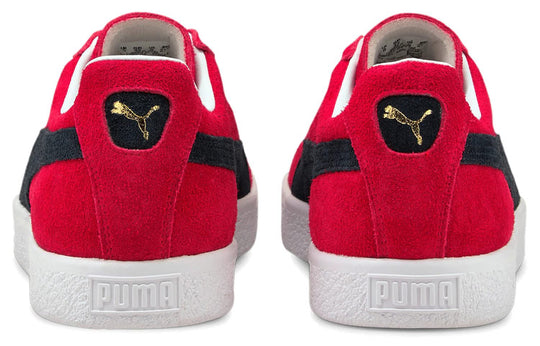 PUMA Suede Vintage Retro Made In Japan 'High Risk Red Navy' 380537-02