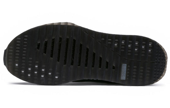 PUMA Tsugi Disc Casual Shoes Black 363764-02