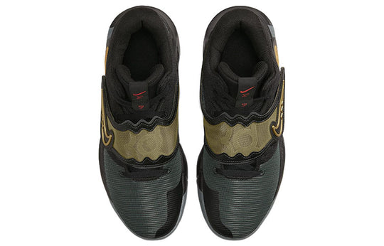 Nike KD Trey 5 X 'Black Metallic Gold Green' DD9538-010