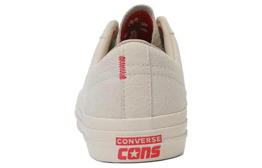 Converse ONE Star YOTD Pro Ox 'White' A08697C