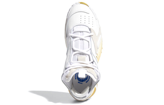 (WMNS) adidas originals Streetball 'White Creamwhite Gold' FV4852