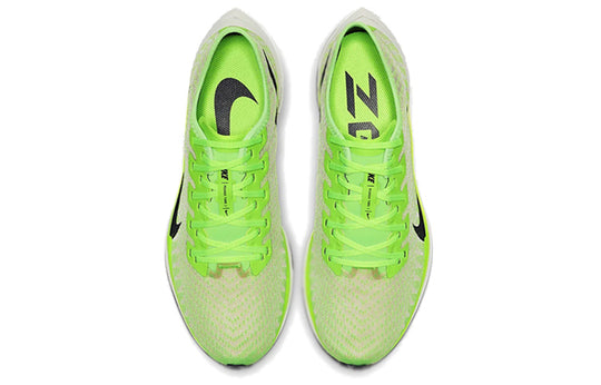 Nike Zoom Pegasus Turbo 2 'Electric Green' AT2863-300