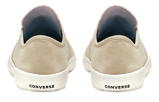(WMNS) Converse Costa Collapsible Heel Cons Low Top 'Brown White' 564320C