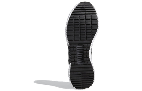 adidas Climawarm 2.0 'Black' G28952