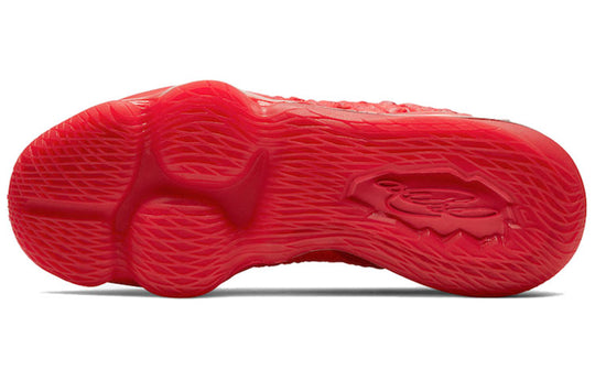 Nike LeBron 17 EP 'Red Carpet' BQ3178-600