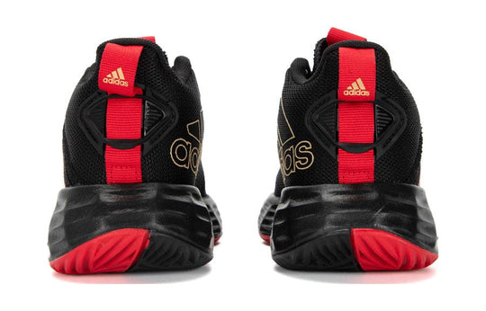 (GS) adidas Own The Game 2.0 'Chinese New Year' ID2121