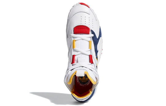 adidas Streetball 'White Navy Scarlet' FW8621