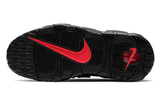 (GS) Nike Air More Uptempo 96 'Laser Crimson' 415082-010