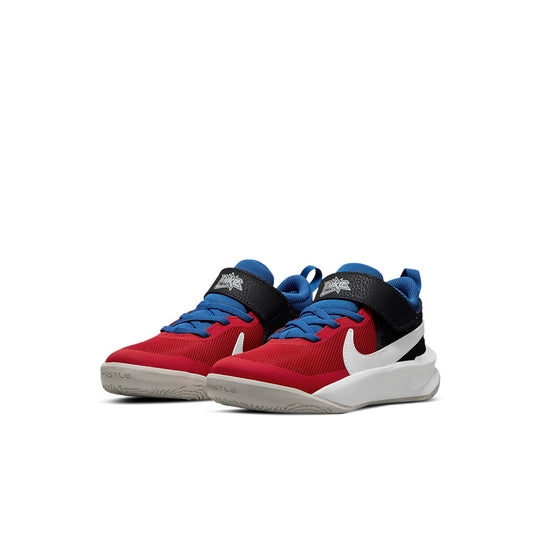 (PS) Nike Team Hustle D 10 'Red Blue Black' CW6736-005