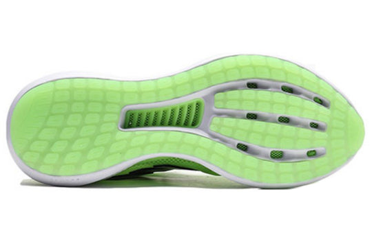 adidas Climacool Vent Summer.Rdy 'Green' EE3914