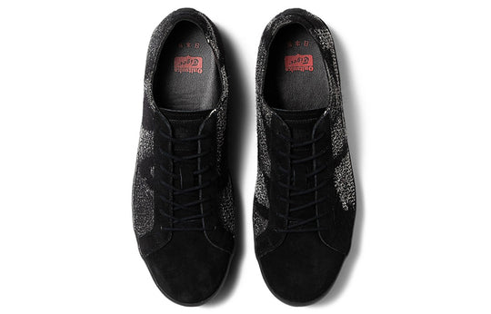 Onitsuka Tiger Fabre Deluxe LO CL Nippon Made 'Black Piedmont Grey' 1183B625-002