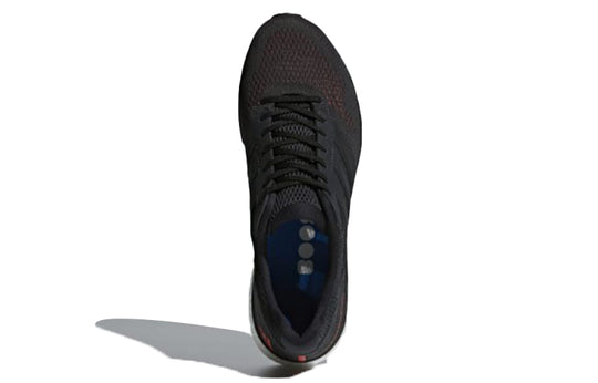 adidas Adizero Boston 7 'Core Black' BB6538