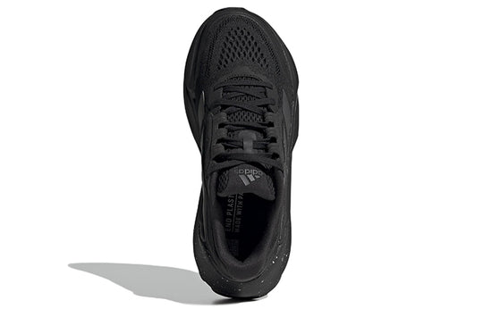 (WMNS) adidas Adistar 'Black Grey' GY1692