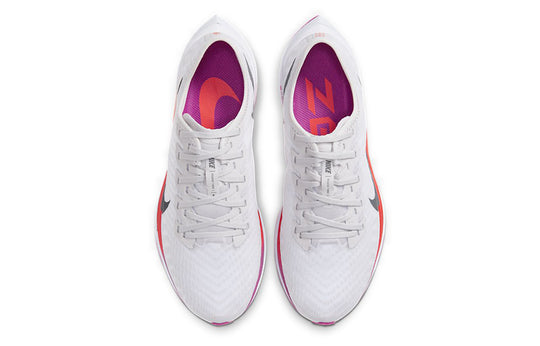 (WMNS) Nike Zoom Pegasus Turbo 2 'White Smoke Grey' AT8242-009