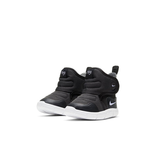 (TD) Nike Novice Boot 'Dark Smoke Grey' AV8338-004
