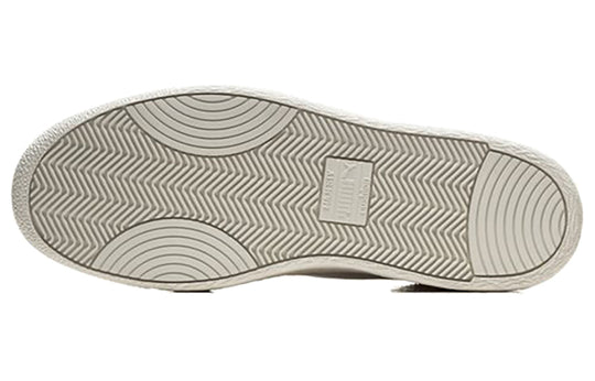 PUMA Ralph Sampson Lo Prm Grey/White/Black Low Board Shoes 373341-01