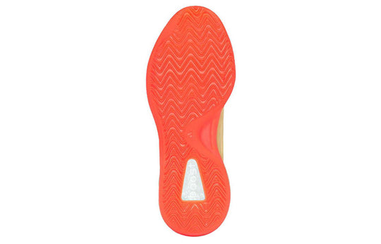 adidas Yeezy Quantum 'Hi-Res Coral' HP6595