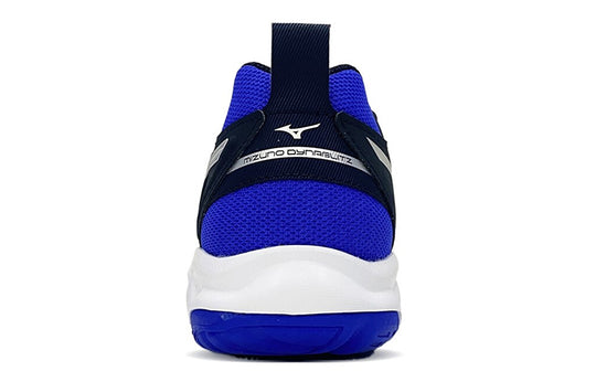 Mizuno Dynablitz Volleyball Shoes 'Black Blue White' V1GA212202