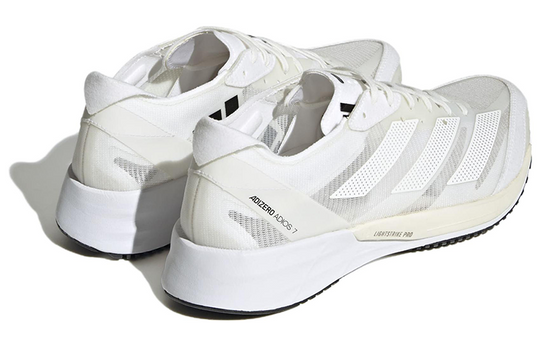 (WMNS) adidas Adizero Adios 7 'White' GY2587