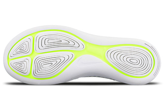 Nike Lunarepic Flyknit 'White' 818676-102