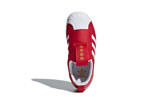 (PS) adidas originals Superstar 360 C 'Red White' CQ2551 - KICKS CREW