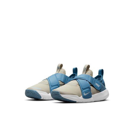 (PS) Nike Flex Advance 'Light Bone Glacier Blue' CZ0186-001
