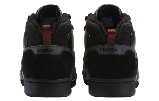 Reebok Royal Complete Black Skate Shoes BS6381